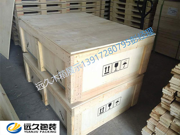 松江木包裝箱在加工過程中如何防霉？
