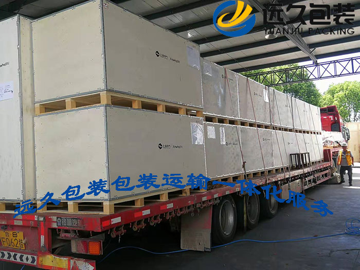 木箱包裝標(biāo)準(zhǔn)化是減少消耗和降低成本的重要手段