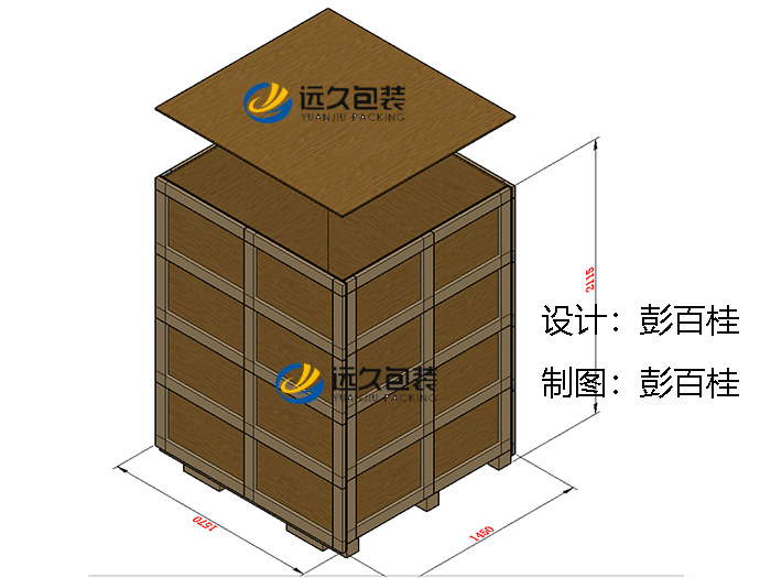 包裝木箱進行三維設計能夠準確地模擬出外觀和尺寸